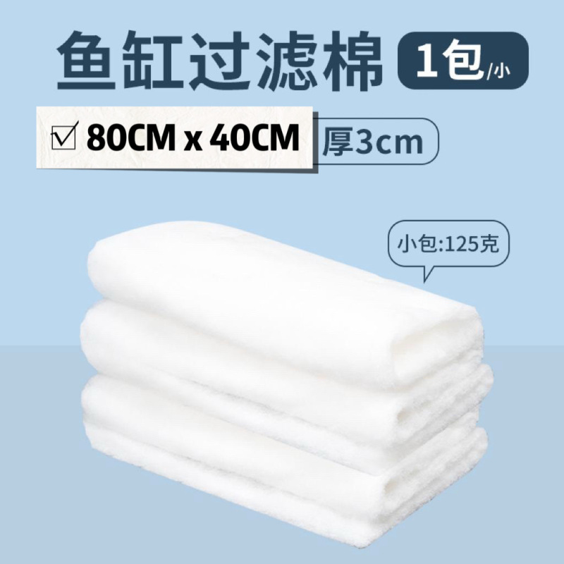 手はカシミヤの綿の水槽を引き裂いて綿の高密度を濾過します。|undefined