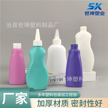 120g150ml�����c�zƿUV�zˮ����D��ƿ偵׻��坍��Λρș��ƿ