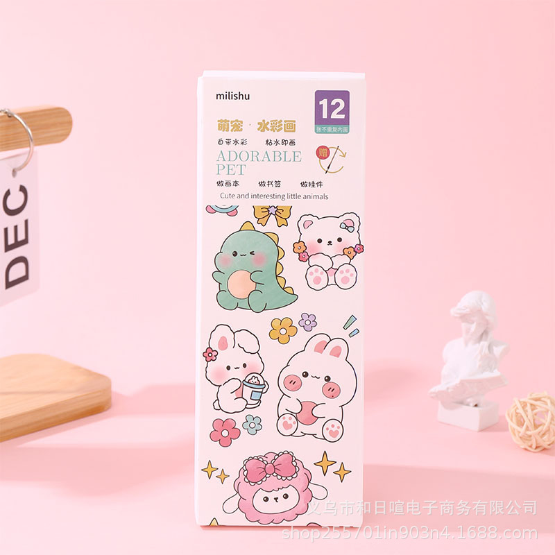 [맹총 12 장 6 장 페인트] 브러쉬 보내기