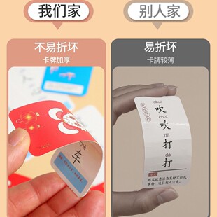 ZƿƬ׃@СW֪Rͯߴȫ