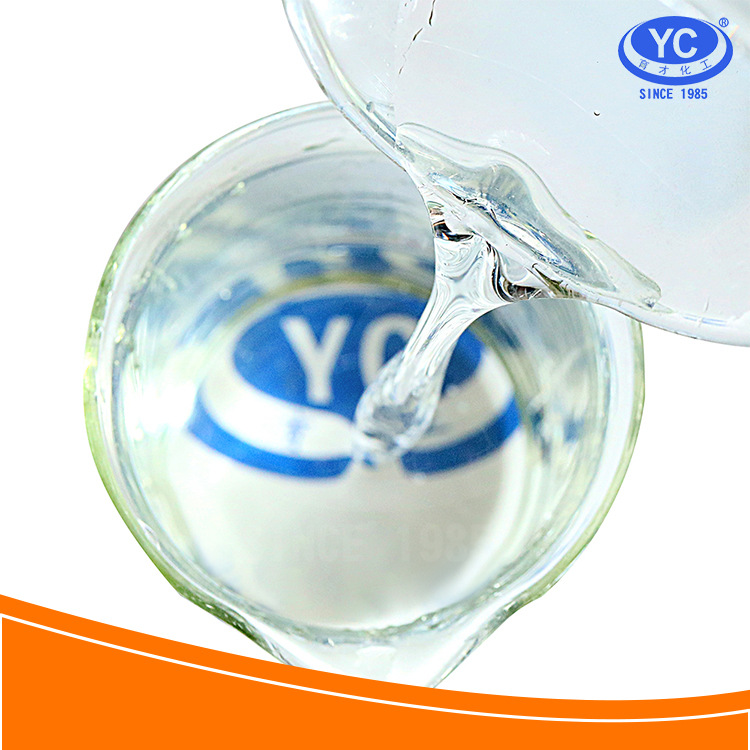 育才化工 磷酸盐厂家 捣打料高温粘结剂 耐火材料 液体磷酸二氢铝