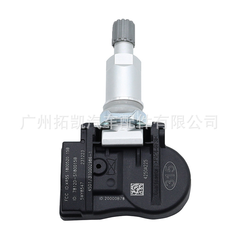 4250A225 Mitsubishi Sensor de presión de neumáticos para Mitsubishi Outlander TPMS Auto Parts