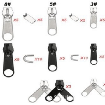 现货批发金属拉链头 5号尼龙长板头喷漆黑白色电白箱包衣服拉锁头