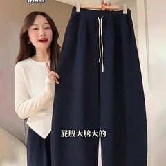 镰刀运动裤女2025秋季新款小个子高腰香蕉阔腿裤直筒加绒休闲卫裤