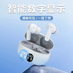 LY895B入耳真无线蓝牙耳机跑步运动续航降噪大电量耳立体声
