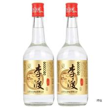 ɸƽ52500ml*1/2ƿƿ׾l]؃r