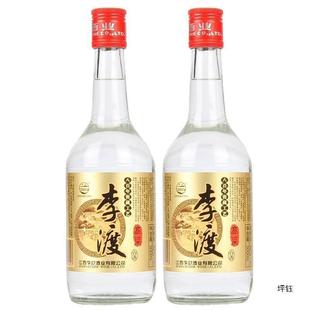 ����������ɸ����ƽ��52��500ml*1/2ƿ��ƿ�׾����l���]�؃r