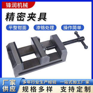 QM16Gϵ�о��܊A��ƽ���QCNC�ӹ�����㊴�̨���Q�|���r��