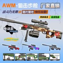 �羳AWM�ѓ�����ߘ��ք�늄��pģʽ�к�������һ�wˮ��늄Ӄ�ͯ