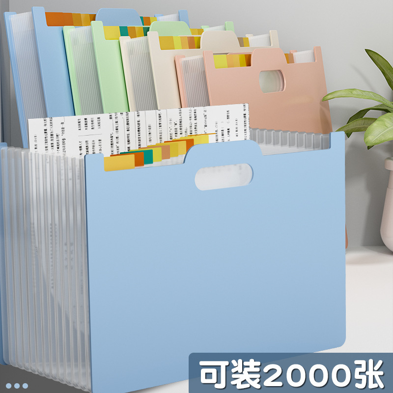 オルガンバッグ 大容量 書類保管フォルダー 縦型試験紙保管袋 学生情報ファイル保管帳 A4|undefined