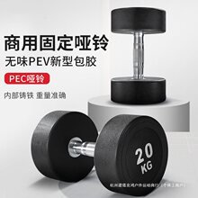 �����ʿ��������ȫ��5����10kg���������ü�䓰��z�̶�������b