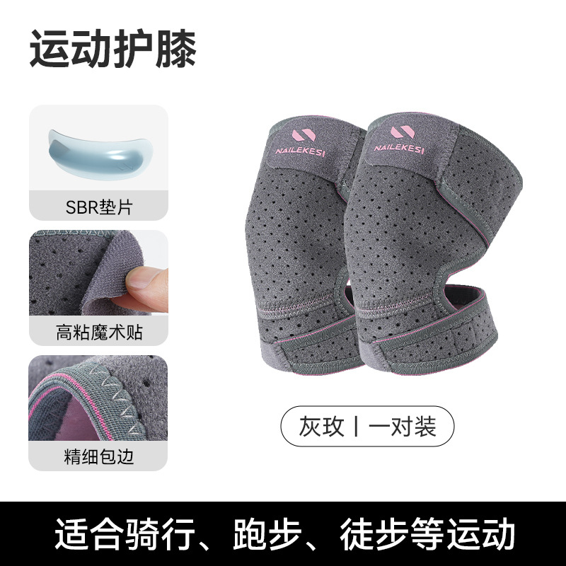 Rodilleras de ciclismo para mujer, protectores de rodilla para deportes, ciclismo, resistentes al viento, senderismo y montañismo, rodilleras especiales para hombre, antideslizantes, cálidas y resistentes al frío