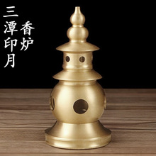 �S�~��̶ӡ����t�ֹ��¹���޹�t�҃ȶU���b[�����������o��Ʒ