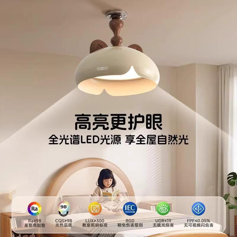 中古奶油风主卧室吊灯儿童房吸顶灯卡通年轻人房间创意复古吸顶灯|undefined