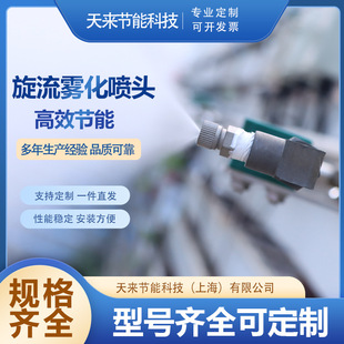 ���� �����F�����^ ���S���m���ط���©���F�^ ���؞V�W�F������