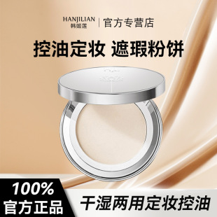 �n��ɏ�z�q�����Ͷ��y���ɢ���۷ۆ����F����覷�ˮ����������