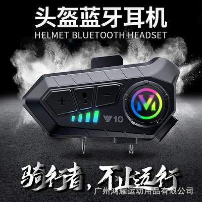 Motorcycle Helmet Headset Y10 Helmet Bluetooth