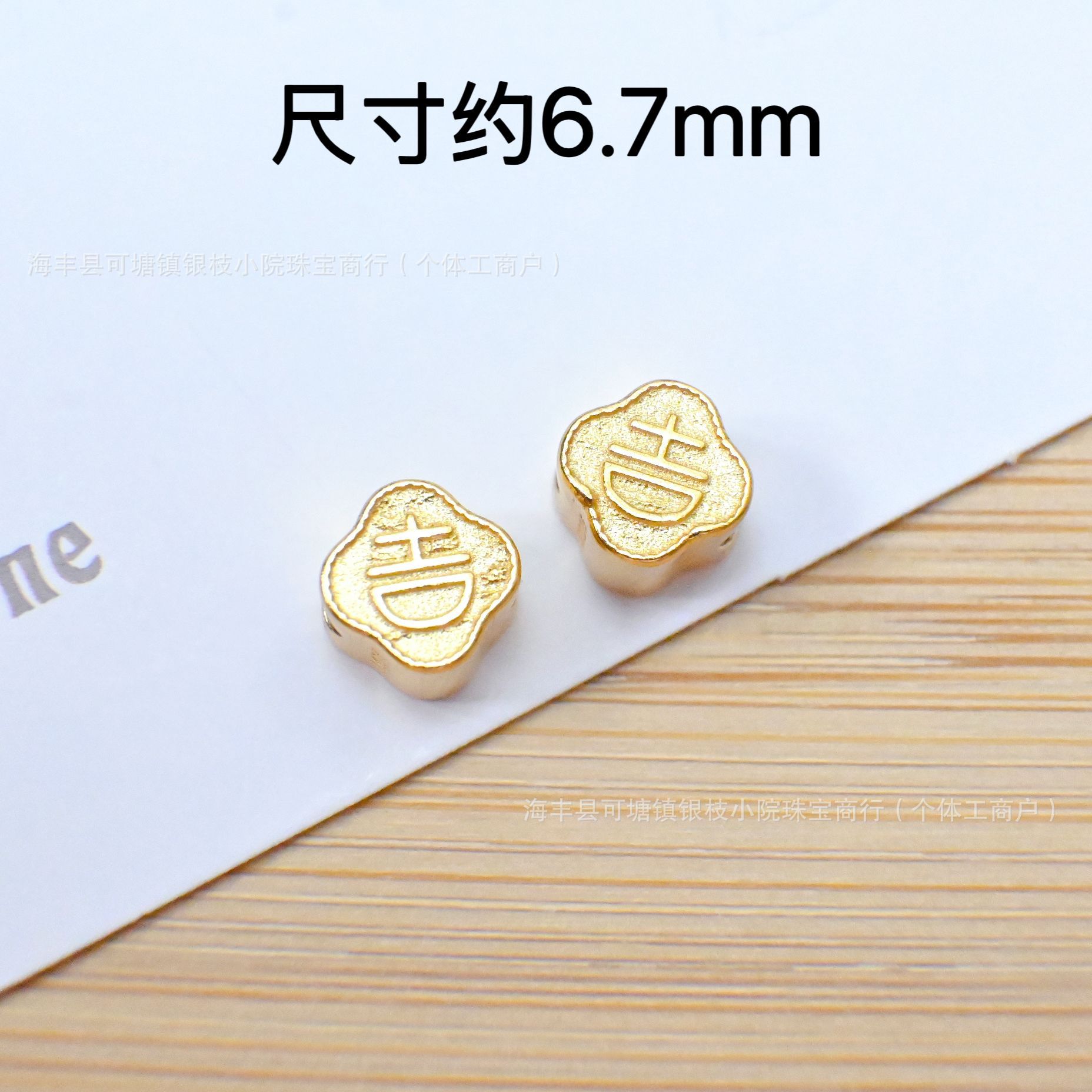 S925 Silver Ancient Gold DIY Through-Hole Accessories Butterfly Spacer Bead Pendant Pendant Beaded Bracelet Necklace Jewelry Wholesale