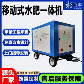 施肥机械;过滤器;灌溉工具