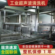 IϴCô߲ȫԄӇܺһwϴCO