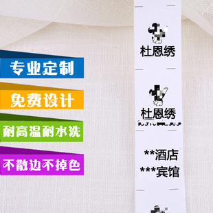 �������l�Ƶ��e�^���α���ë������ӡ����˺������N���ɿp�����N