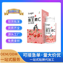 ��~���ҾS����C��Ƭ�ǹ� ������ʳ�S�����lOEM/ODM�����N�ƴ���