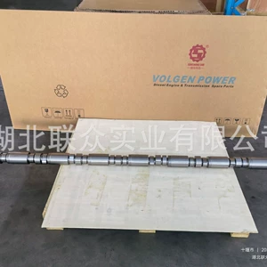 Suitable for Cummins KTA50 engine camshaft, part number 3066898