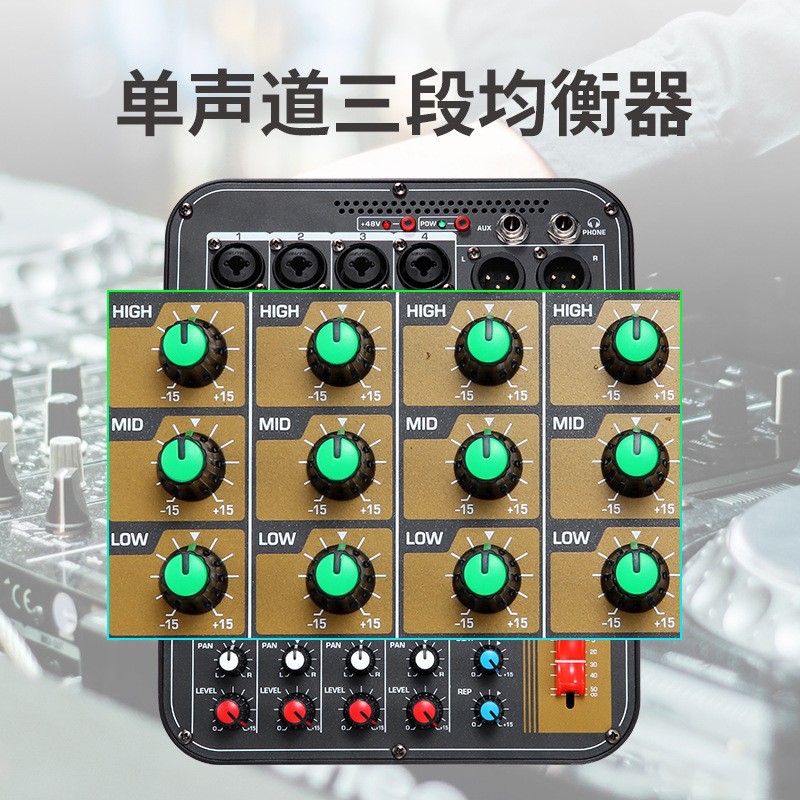 Mezclador transfronterizo directo de 6 vías Bluetooth profesional USB equilibrio DSP efecto de reverberación de bar casero espectáculo de escenario
