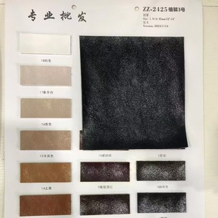 1.0mmֲ����PU���� ��ɫ�͹ŚW���L ����� �m���ͨ�ڰ�