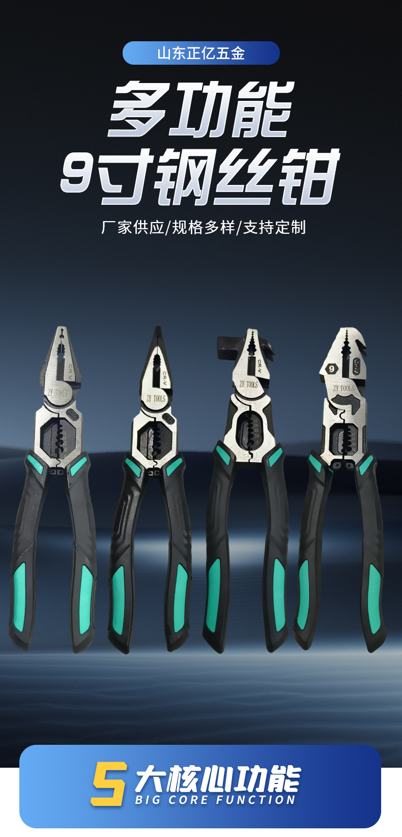 详情_02.jpg