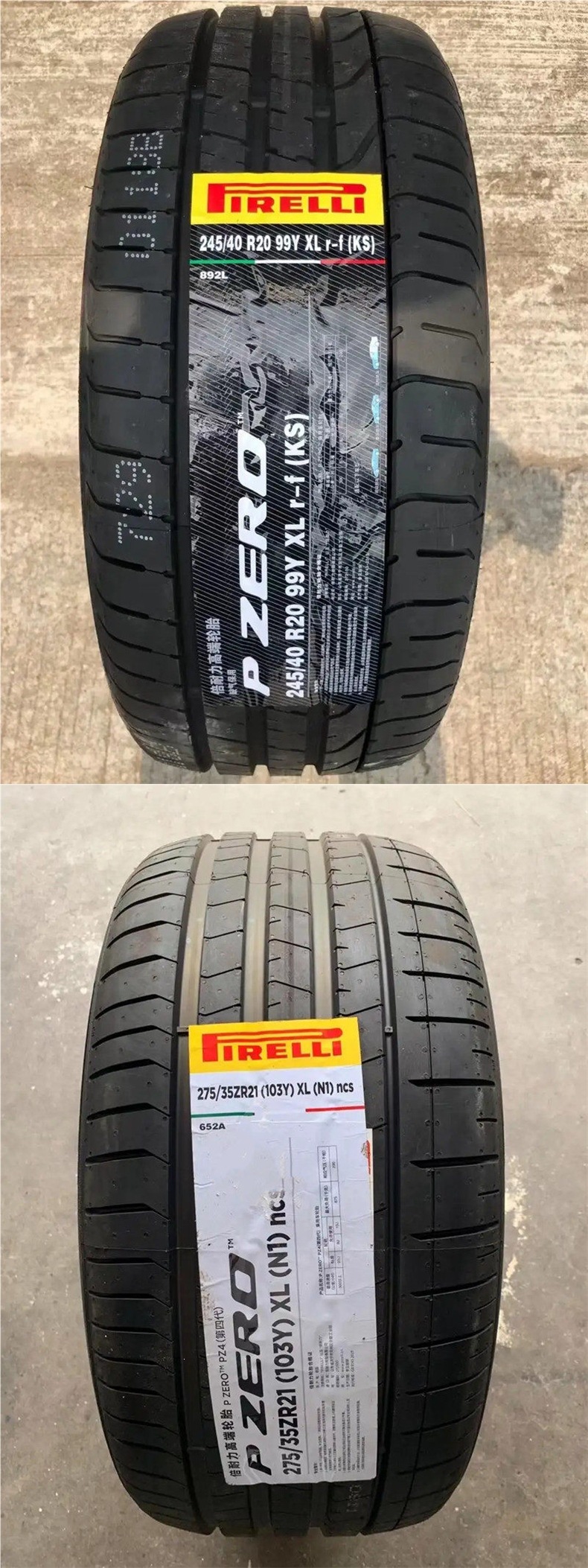 Brand New Pirelli Tires 225 245 255 275 285/35 40 45 50 55R18 19 20 21