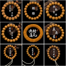 �S��ֱ�N���������^ȫƷ���澫���ִ�������Ů�P���@ָ�Y�����l