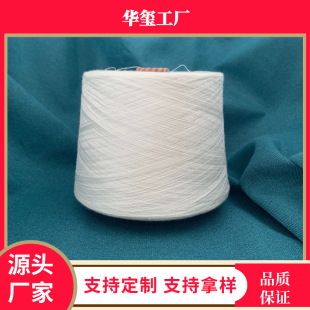 ��ճ��65/35 32֧ �h�V������]ճ�z�켏�� TR65/35 32S�C����