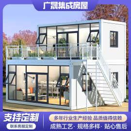集装箱箱房彩钢房快拆易装移动办公室宿舍商业街奶茶咖啡商铺板房