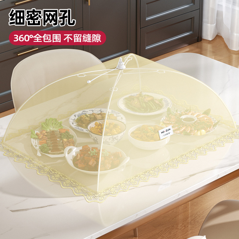 Food Cover for Storing Leftovers 2025 New Model for Home and Commercial Use, Dustproof Table Cover