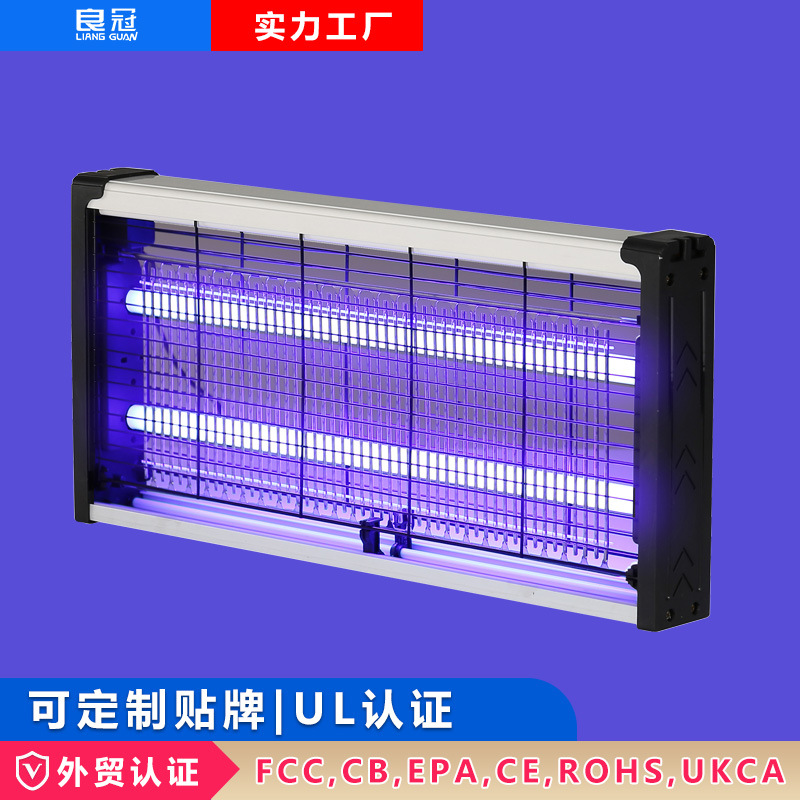 Cross-Border E-Commerce New Mosquito Killer Lamp Commercial Fly Killer Lamp Electric Shock Led Electric Mosquito Lamp Outdoor Mosquito Killer Lamp