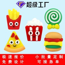 �羳�F؛���lPVCܛ�z��͝h��ϵ�����w���ЌW��Ȥζ�ľ߹P�^�Pñ