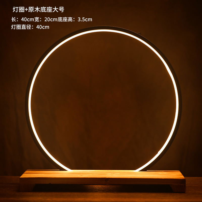 ⚑지름 40cm 나무 베이스 램프링 + 향 40개