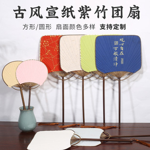 �հ׈F�������������Ldiy�������漈�ȹ��L�����L�����Ȍm�� ���l