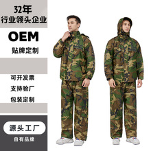 190T��]PU���r�W���������b�������ڱ��Բʶ��Ʒ��wʽ���o������