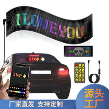 �羳�������� usb����APPң�����Գ������������Ȥζ��LED��ʾ��