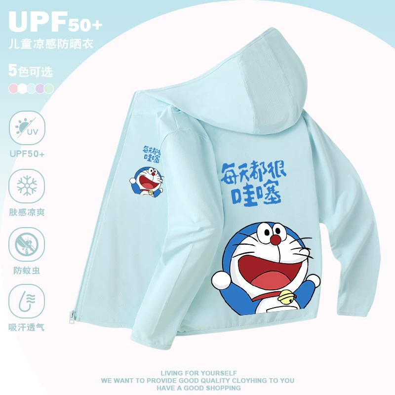 Новый женский/мужской мультяшный Doraemon стильный брендовый текст очень впечатляющий каждый день принт летняя UV-защита от солнца одежда тренд