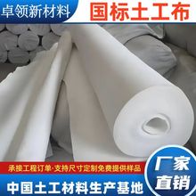 ��ɫ������300g������·�汣��·�B�o͸ˮ���ض̽z������
