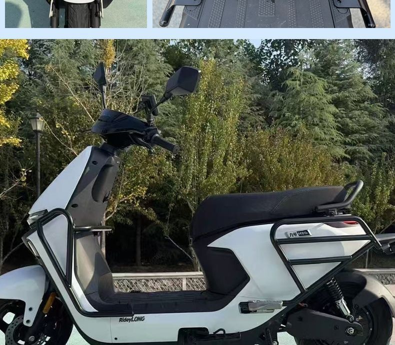 No.9 M395cmax Flash Rider Guardrail, No.9 M95C+ Electric Vehicle m3 Bumper, Anti-Collision Frame, Rear Cargo Rack Accessories