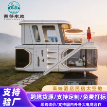 ̫��œ���޷��z�ҷ����c���b���Ƅӷ������k�����⹤�Sģ�K��