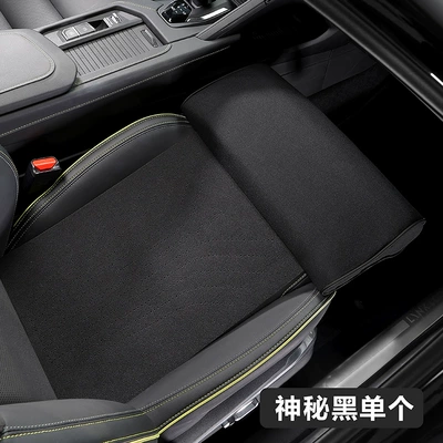 Leg support new car suede leg Multi-function pad - suede-leg-rest-sponge-1-piece-black