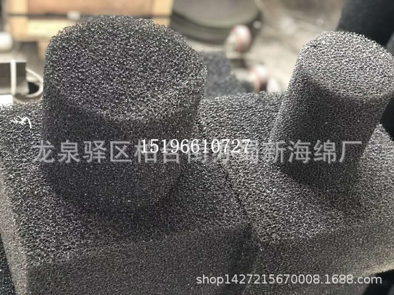 厂家供应米黄色黑色细孔粗孔过滤棉/喷泉防尘海绵/实验培菌填料