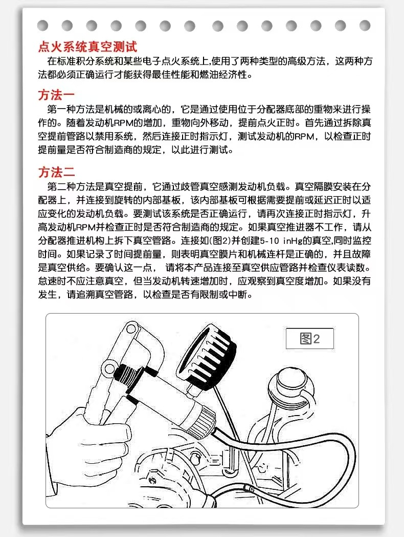 微信图片_20240923104525.jpg