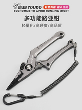 �¿�·���Q���~��һ�w�๦����~����ժ�h����ȡ�~�h�Q��