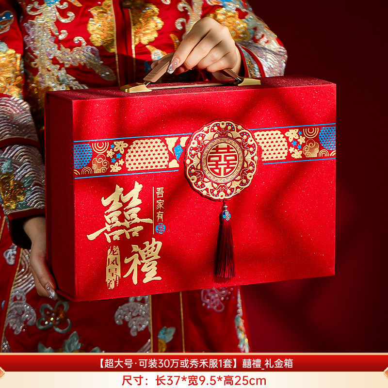 彩礼假钞票订婚布置装饰仿真道具摆件结婚假钱纸币用品金彩练功钞|undefined